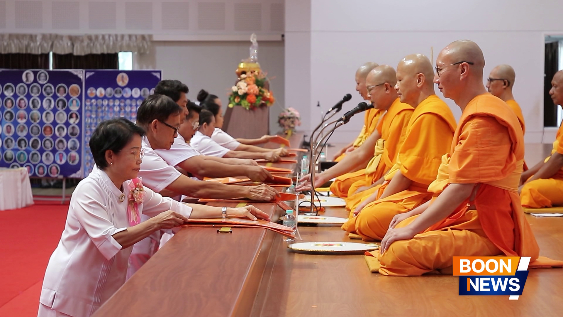 ศูนย์อบรมเยาวชนกาญจนบุรี จัดพิธีตักบาตรพระบวชใหม่ รุ่นเข้าพรรษา และพิธีบุพเปตพลี