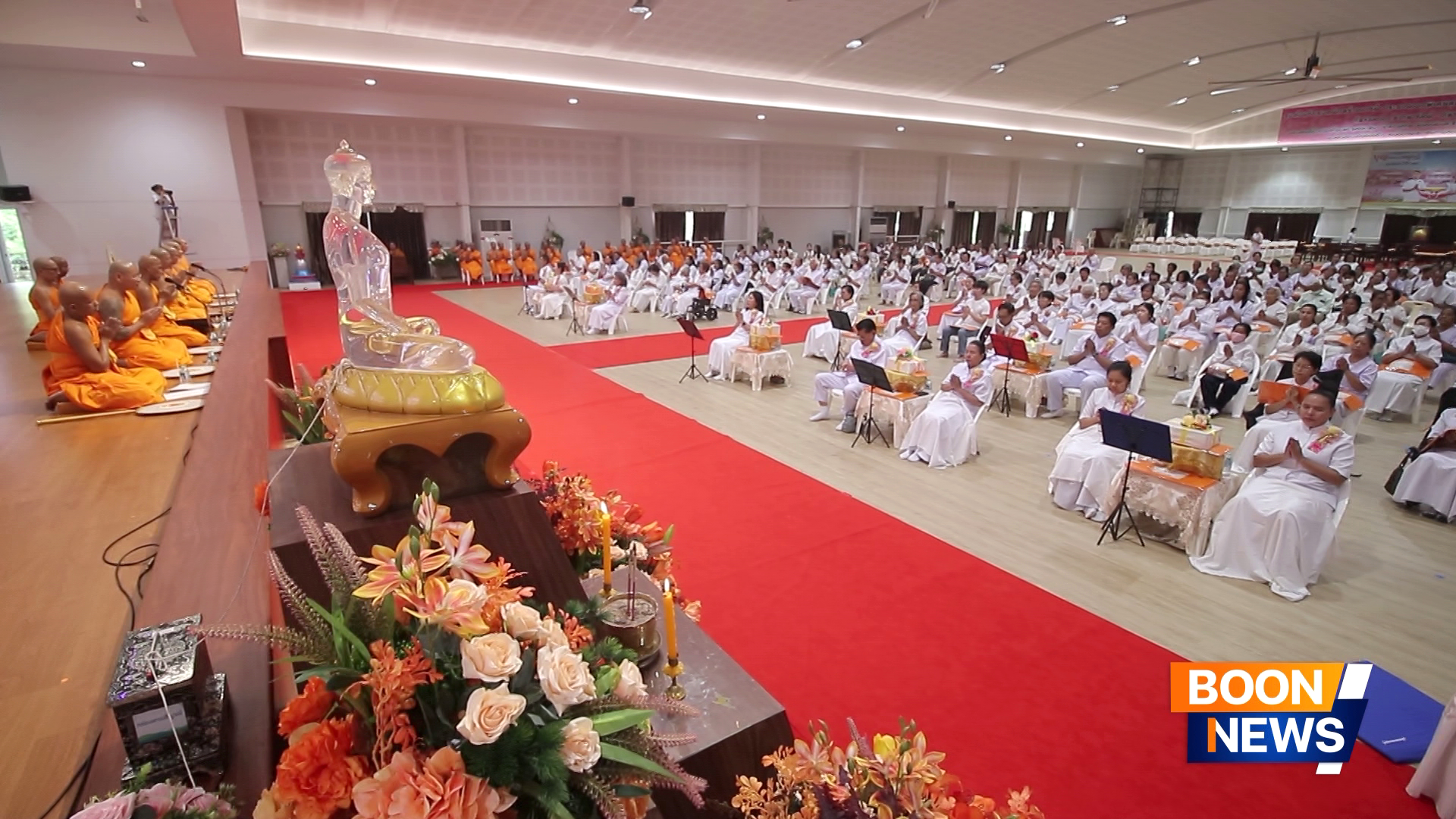ศูนย์อบรมเยาวชนกาญจนบุรี จัดพิธีตักบาตรพระบวชใหม่ รุ่นเข้าพรรษา และพิธีบุพเปตพลี
