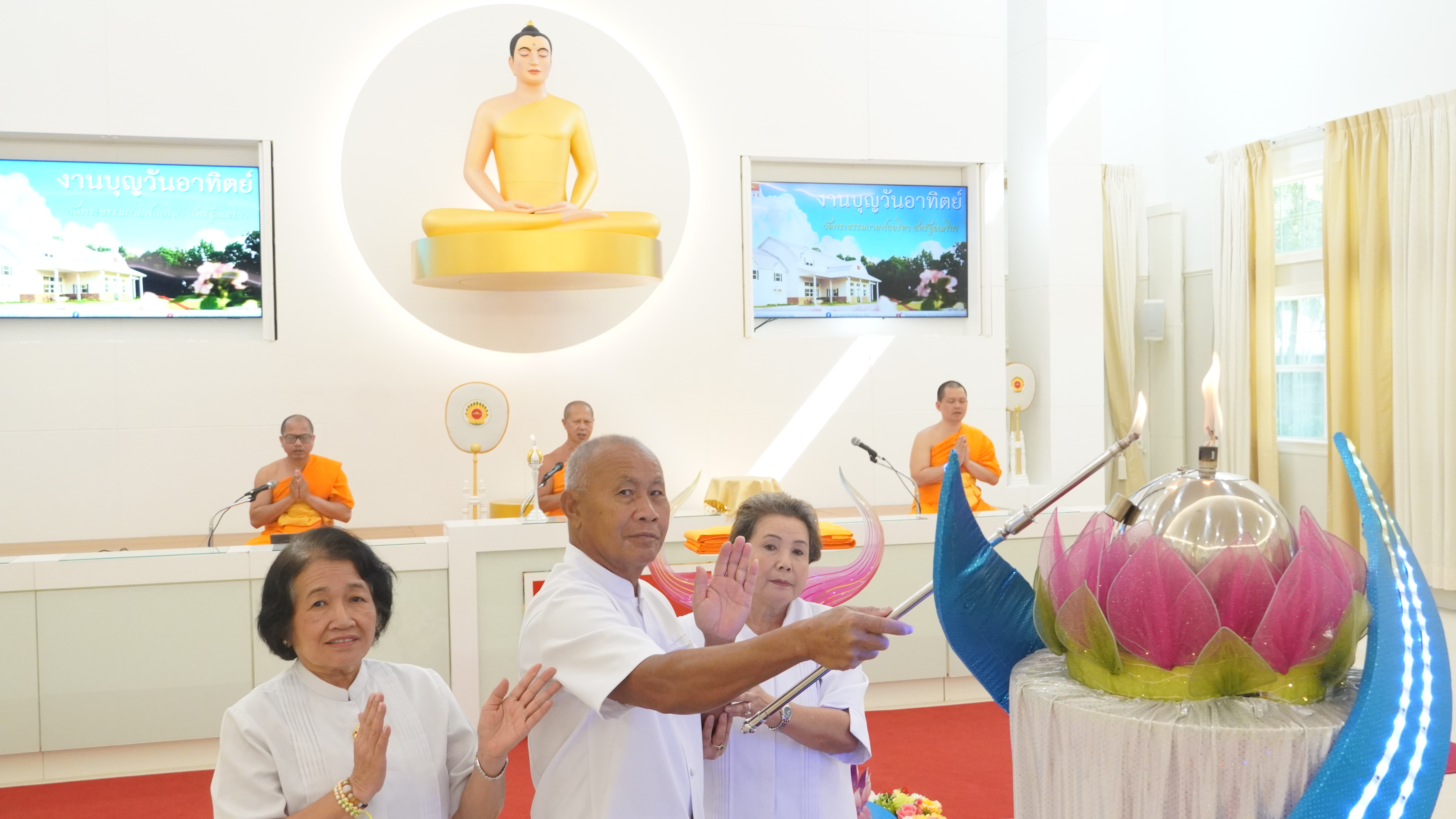 วัดพระธรรมกายฟลอริดา จัดพิธีจุดเทียนใจไฟนิรันดร์อนันตชัย