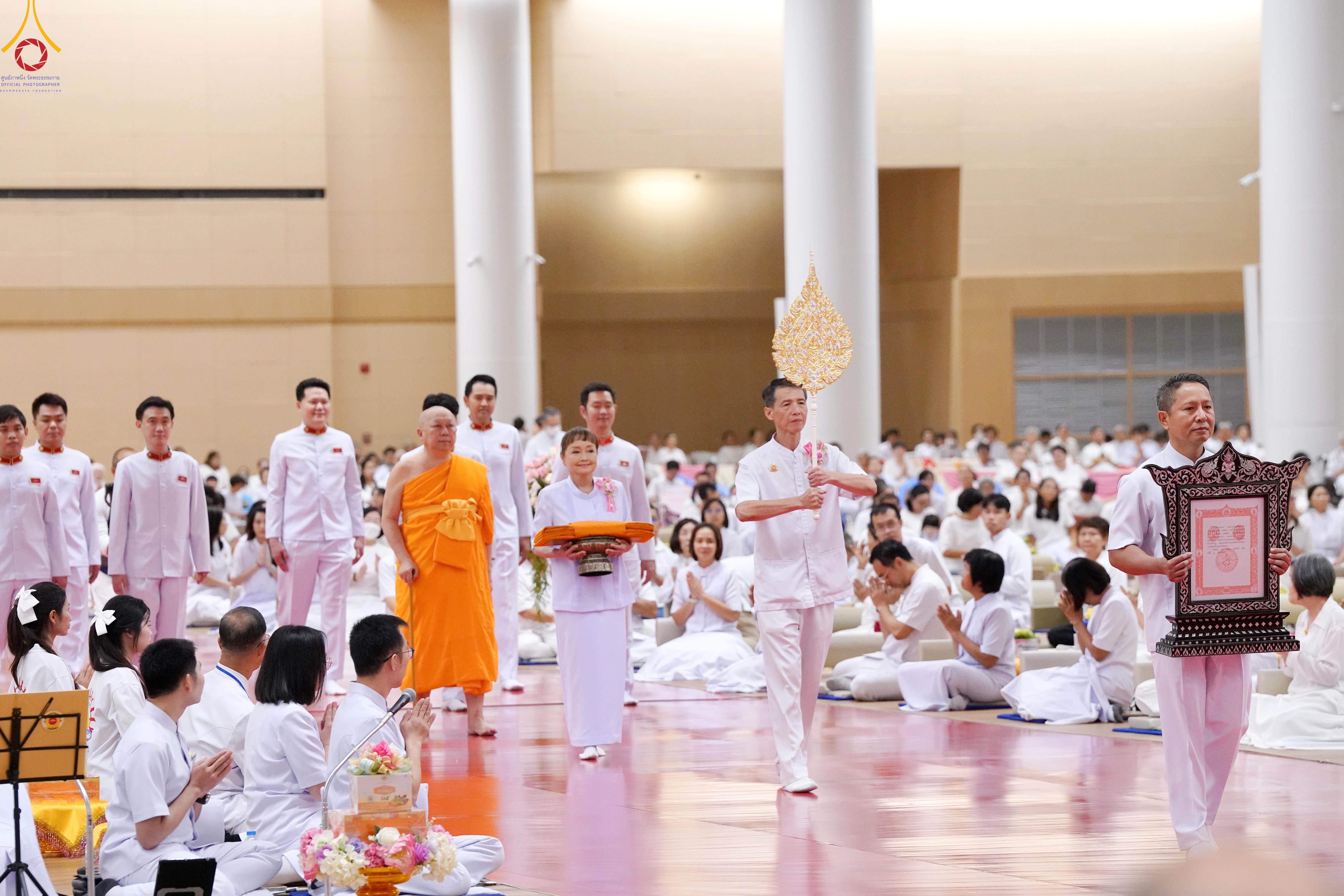วัดพระธรรมกาย จัดพิธีมุทิตาสักการะพระราชาคณะ และพิธีถวายคิลานเภสัช