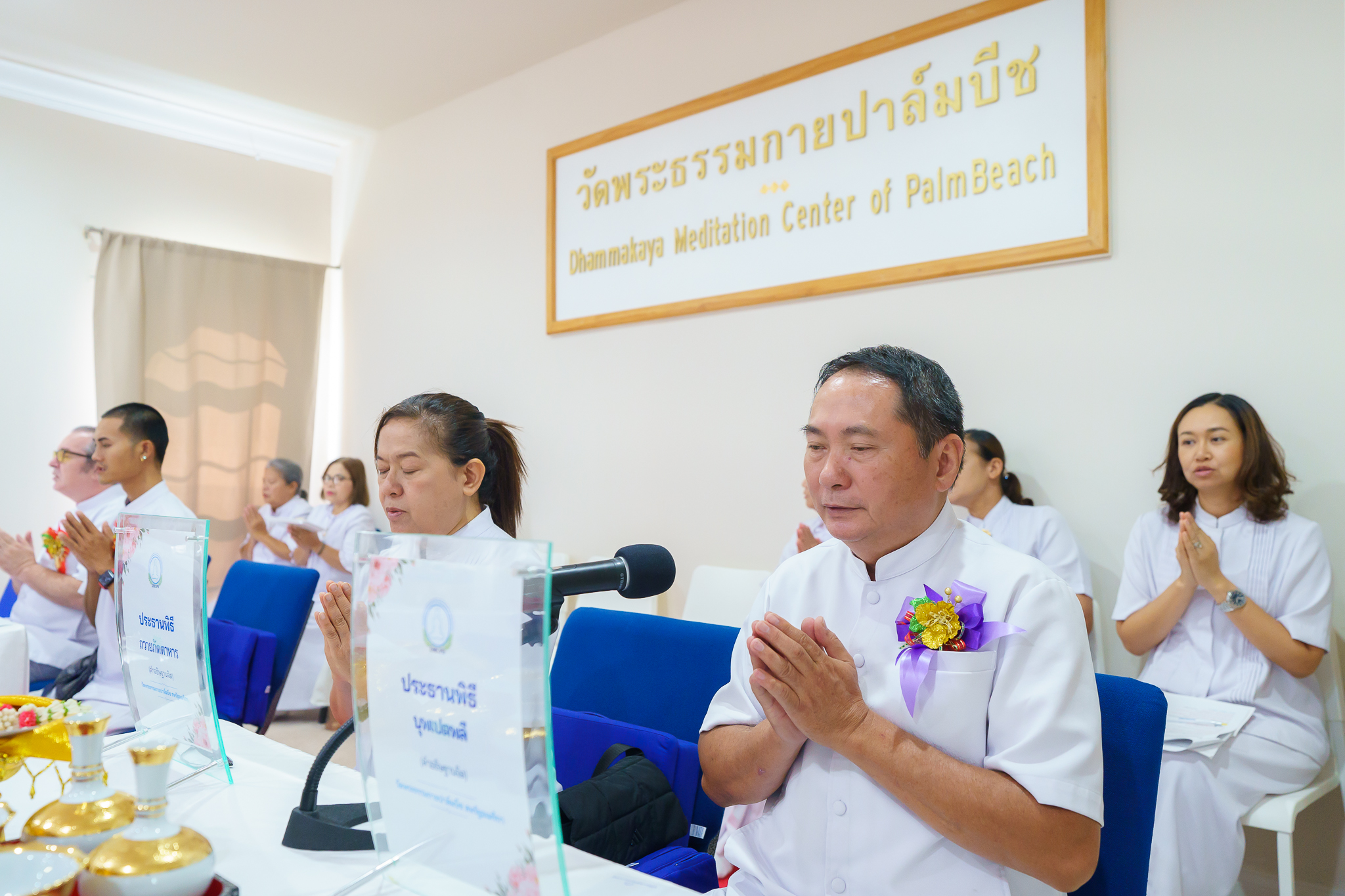 วัดพระธรรมกายปาล์มบีช จัดงานบุญวันอาทิตย์ และพิธีบุพเปตพลี