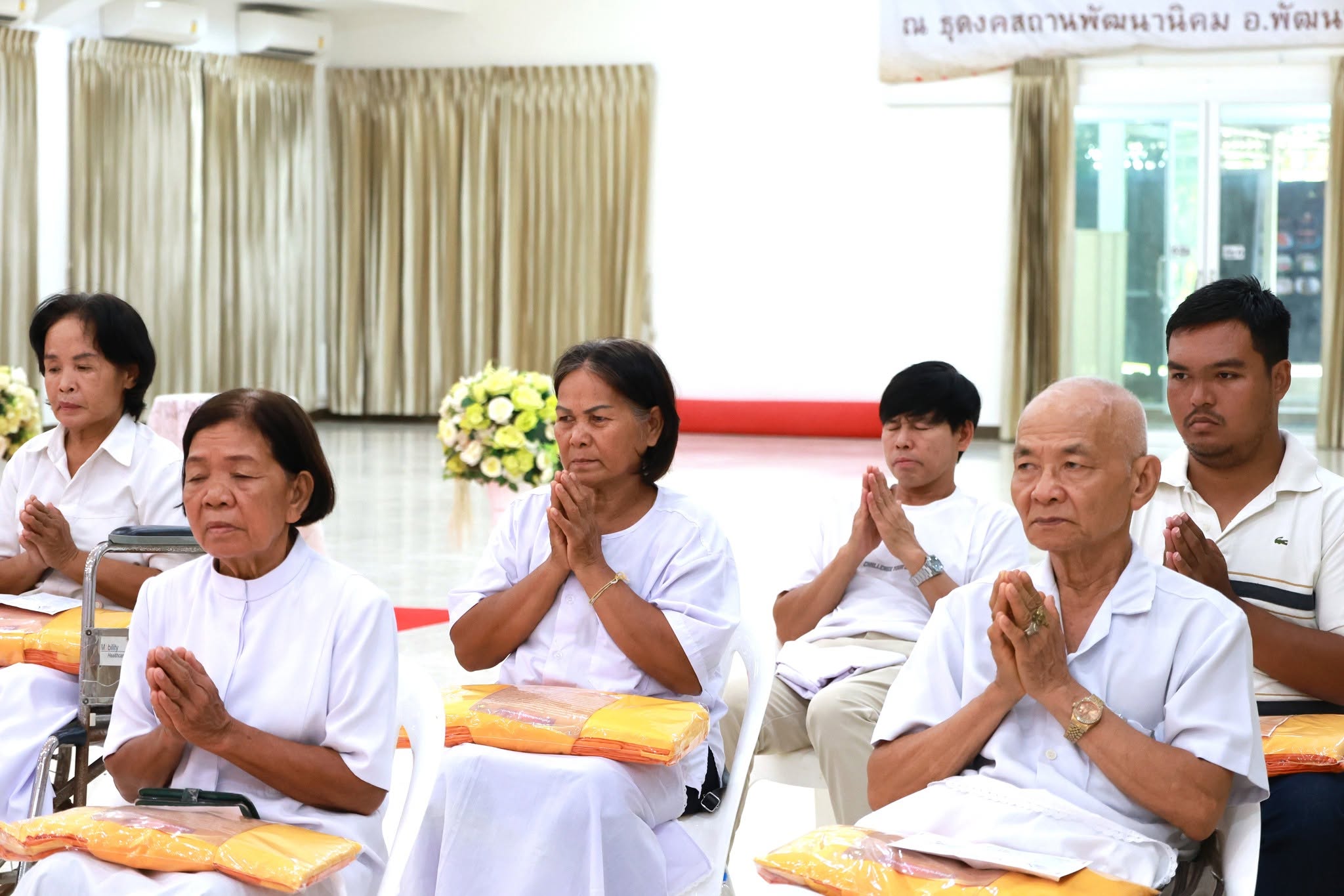 พิธีทอดผ้าป่าสามัคคี สถาปนาองค์พระเจดีย์เพื่อสร้างสันติภาพโลก ณ ธุดงคสถานพัฒนานิคม
