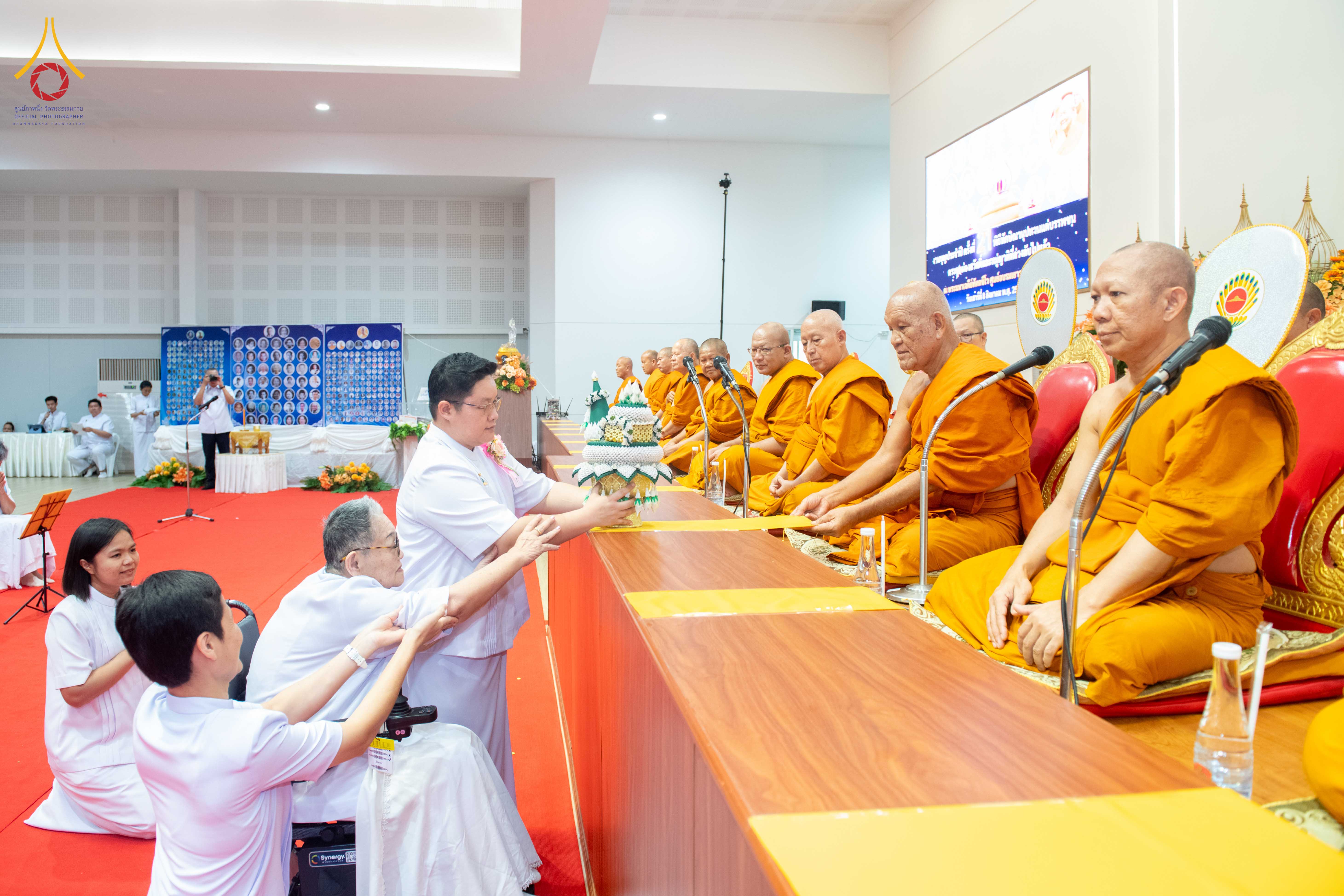 ศูนย์อบรมเยาวชนกาญจนบุรี จัดพิธีทักษิณานุปทานแด่บรรพชนตระกูลผ่องสวัสดิ์ ครั้งที่ 21 และสัมมนารวมใจคณะสงฆ์ จังหวัดกาญจนบุรี