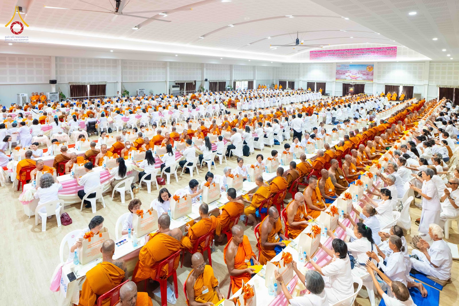 ศูนย์อบรมเยาวชนกาญจนบุรี จัดพิธีทักษิณานุปทานแด่บรรพชนตระกูลผ่องสวัสดิ์ ครั้งที่ 21 และสัมมนารวมใจคณะสงฆ์ จังหวัดกาญจนบุรี