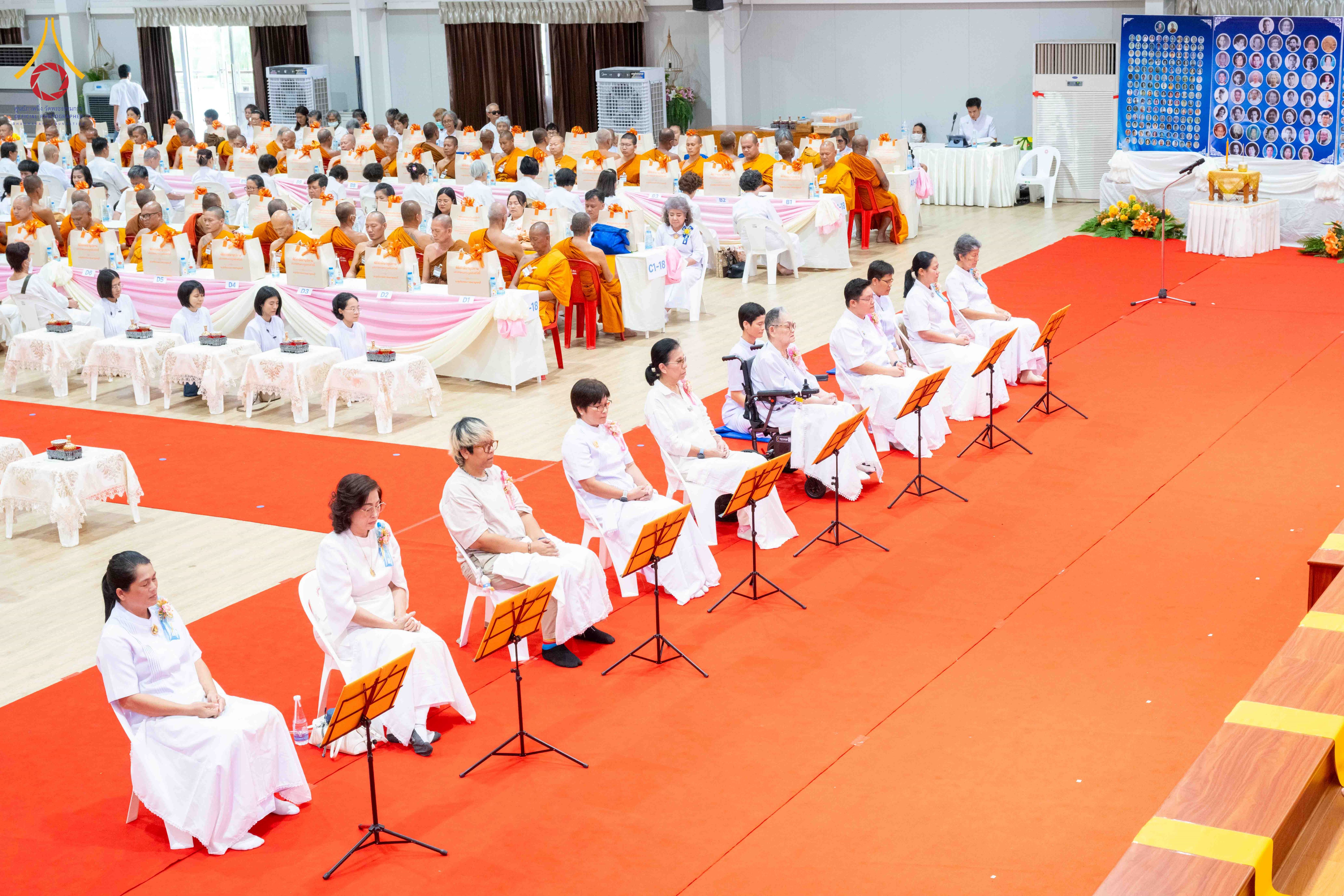 ศูนย์อบรมเยาวชนกาญจนบุรี จัดพิธีทักษิณานุปทานแด่บรรพชนตระกูลผ่องสวัสดิ์ ครั้งที่ 21 และสัมมนารวมใจคณะสงฆ์ จังหวัดกาญจนบุรี