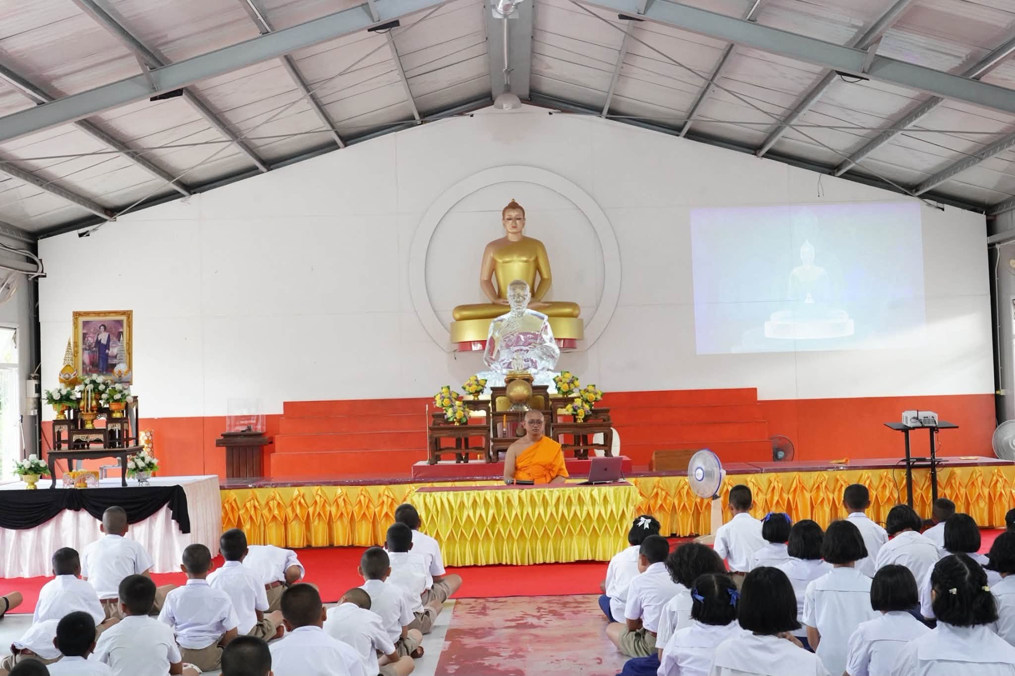 ที่พักสงฆ์บ้านร่มเย็น ร่วมกับ โรงเรียนเทศบาล 5 วัดประชาภิรมย์ จัดอบรมค่ายคุณธรรมจริยธรรม