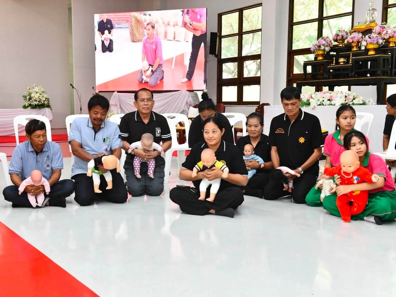 องค์การบริหารส่วนจังหวัดปทุมธานี ร่วมภาคีเครือข่าย อำเภอคลองหลวง จัดอบรมปฐมพยาบาลเบื้องต้นและการช่วยฟื้นคืนชีพขั้นพื้นฐาน