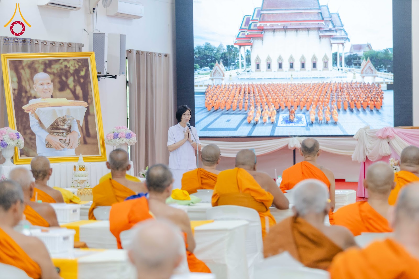 สัมมนาโครงการกฐินสามัคคีทั่วไทย 30,000 วัด และถวายมหาสังฆทานแด่คณะสงฆ์ 156 รูป ณ ศูนย์ปฏิบัติธรรมสระบุรี