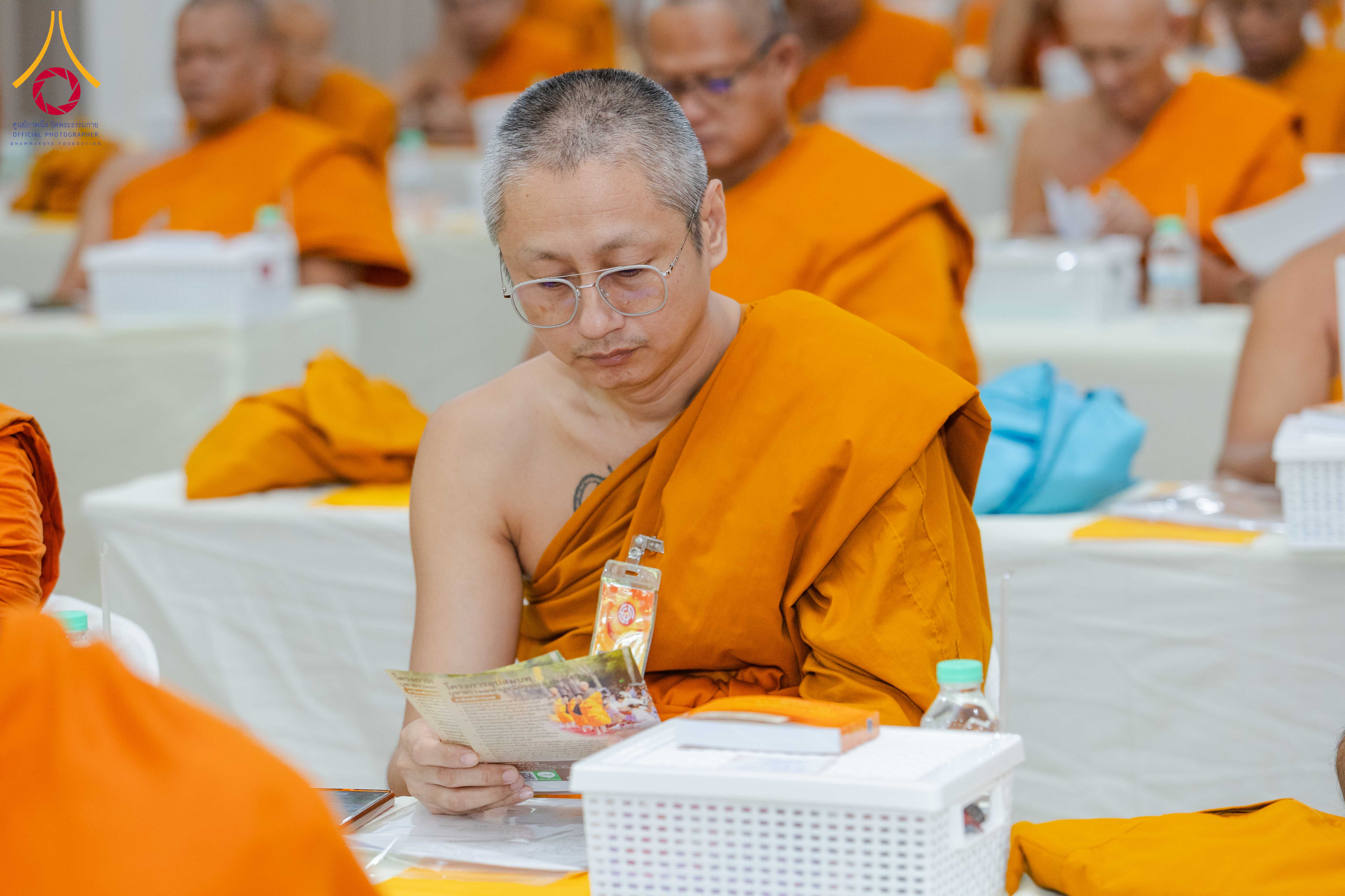 สัมมนาโครงการกฐินสามัคคีทั่วไทย 30,000 วัด และถวายมหาสังฆทานแด่คณะสงฆ์ 156 รูป ณ ศูนย์ปฏิบัติธรรมสระบุรี