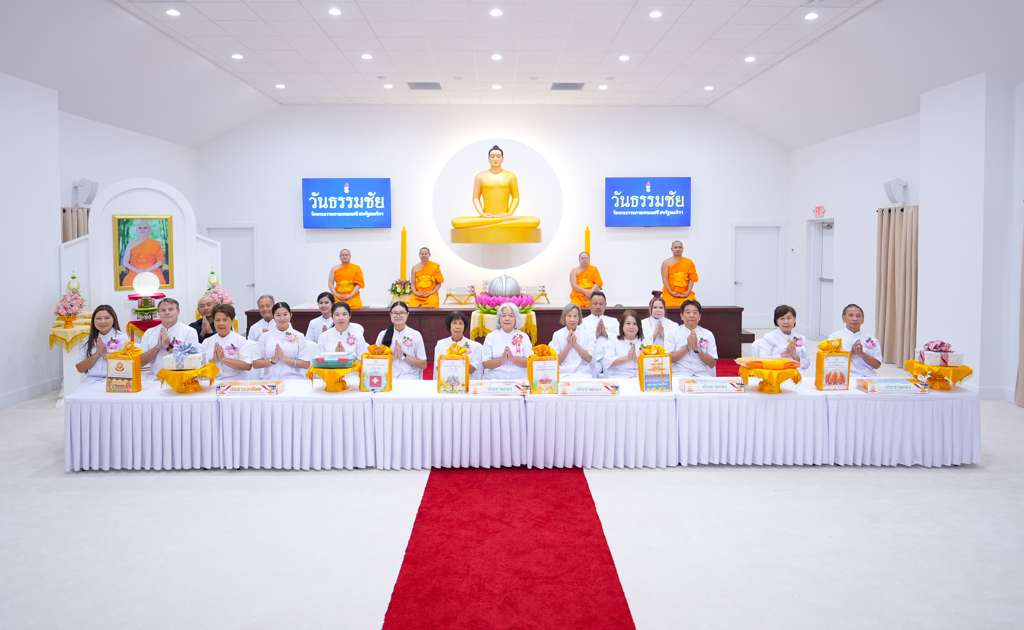 วัดพระธรรมกายเทนเนสซี จัดกิจกรรมงานบุญเนื่องในวันธรรมชัย