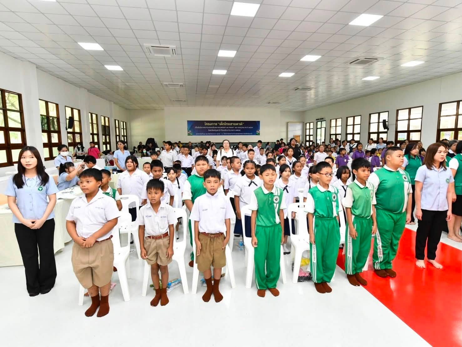 ผู้ว่าราชการจังหวัดปทุมธานี เป็นประธานในพิธีเปิดโครงการเด็กไทยสายตาดี เฉลิมพระเกียรติพระบาทสมเด็จพระเจ้าอยู่หัว