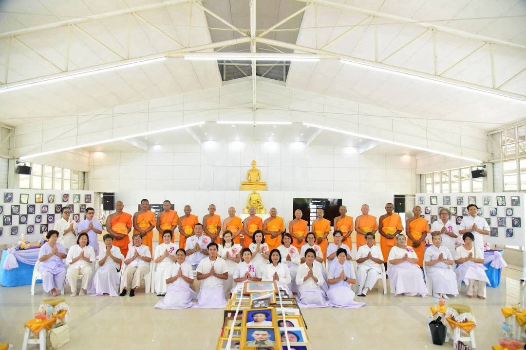 ธุดงคสถานนครสวรรค์ จัดวันมหารำลึกถึงบุคคลอันเป็นที่รัก และพิธีทอดผ้าป่าบำรุงศูนย์