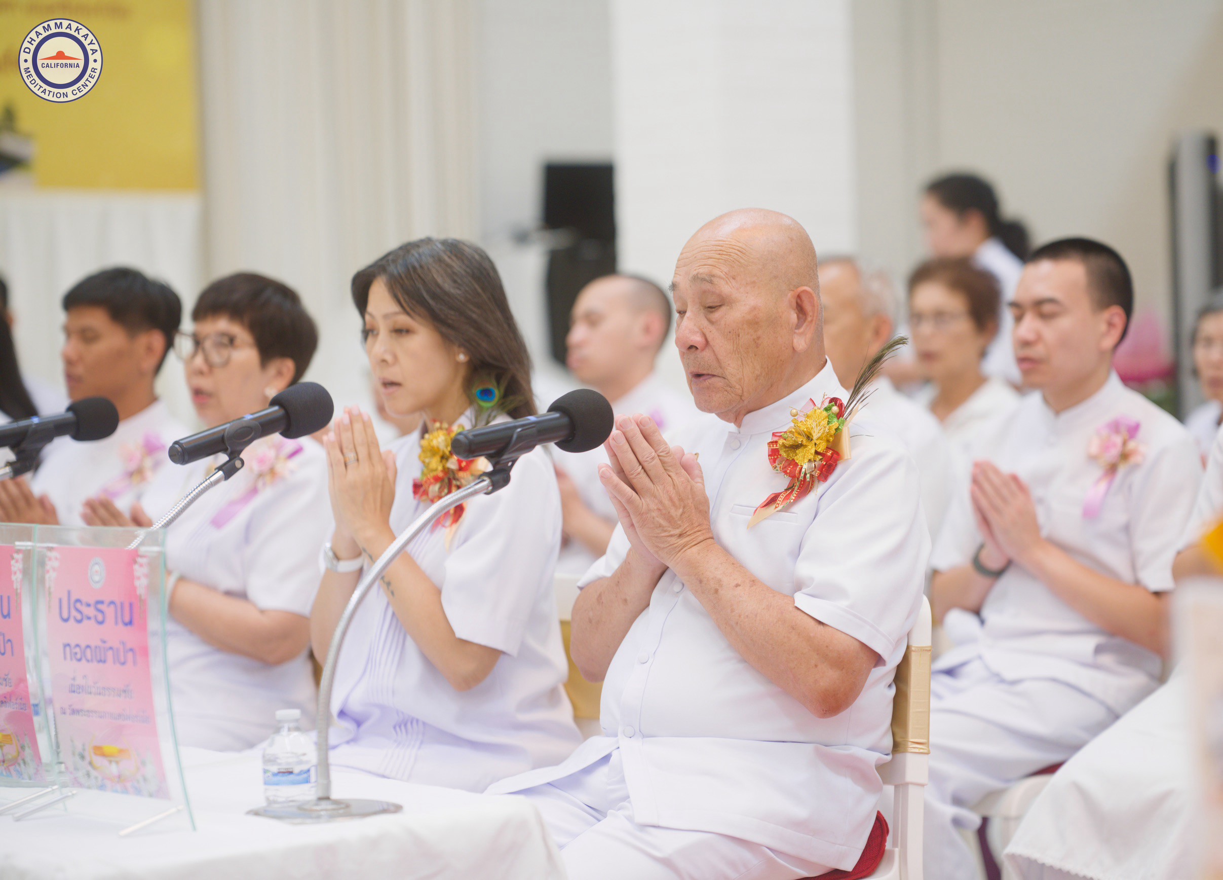 วัดพระธรรมกายแคลิฟอร์เนีย จัดกิจกรรมงานบุญเนื่องในวันธรรมชัย