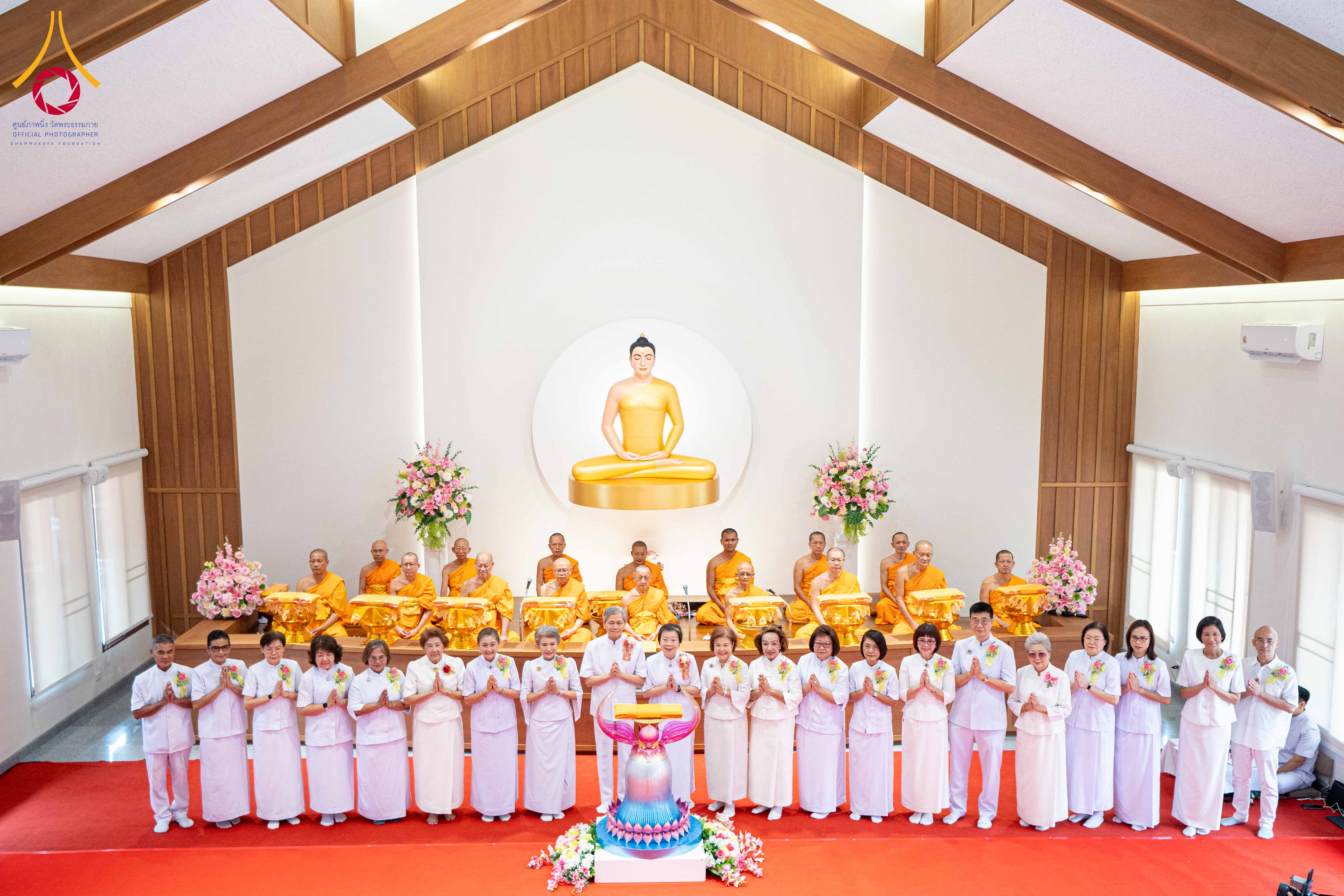 พิธีฉลองอาคารสมปรารถนา, สมโภชดวงแก้ว “สำเร็จธรรม” และถวายมหาสังฆทาน 222 รูป ณ วัดกลางธนรินทร์
