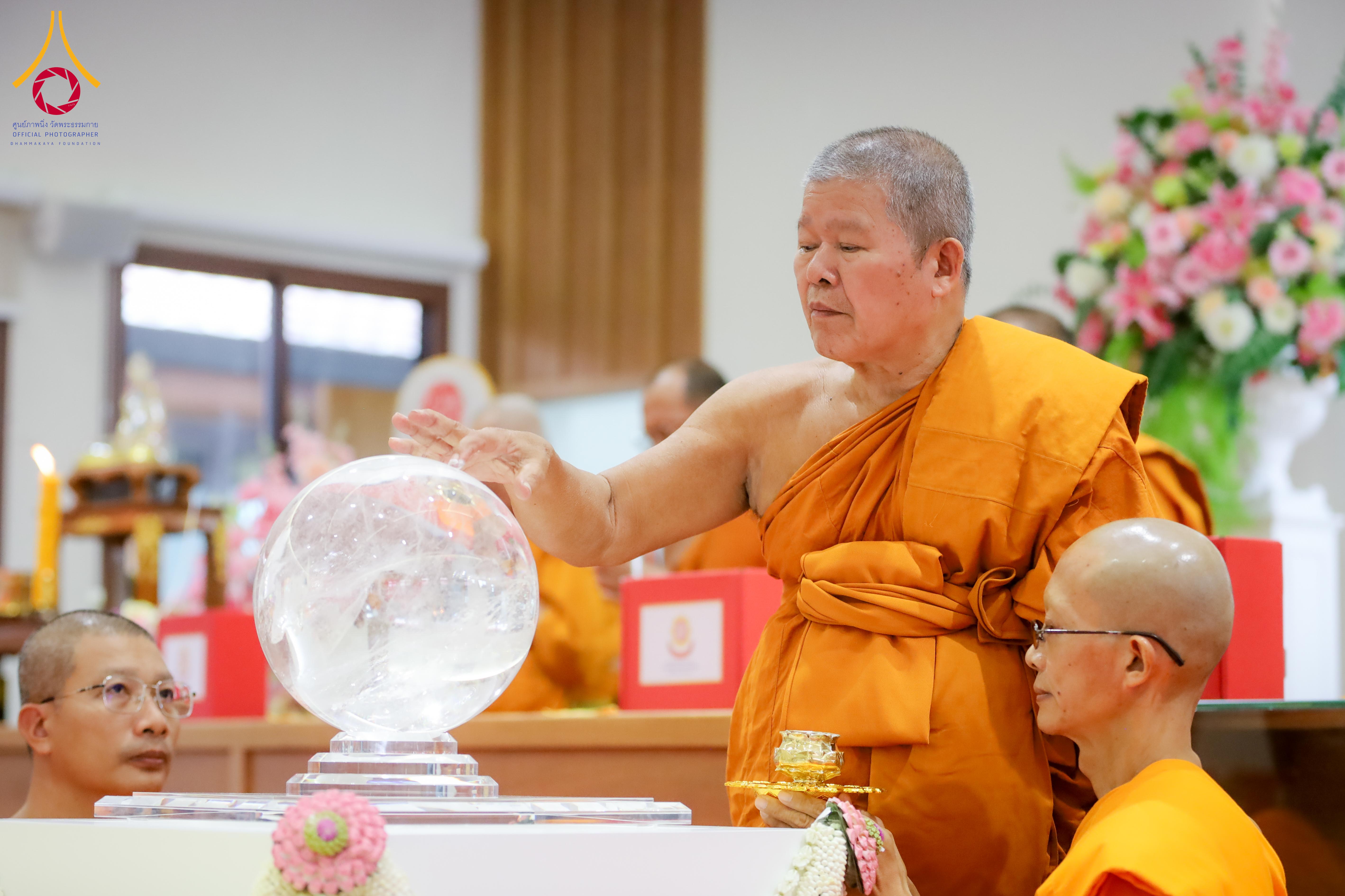 พิธีฉลองอาคารสมปรารถนา, สมโภชดวงแก้ว “สำเร็จธรรม” และถวายมหาสังฆทาน 222 รูป ณ วัดกลางธนรินทร์