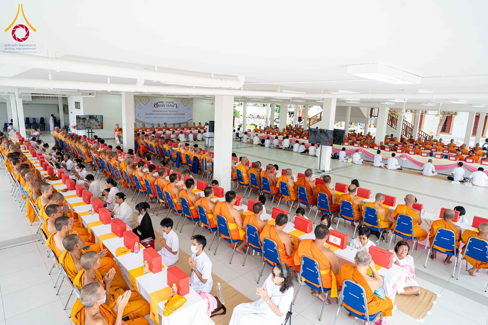 พิธีฉลองอาคารสมปรารถนา, สมโภชดวงแก้ว “สำเร็จธรรม” และถวายมหาสังฆทาน 222 รูป ณ วัดกลางธนรินทร์