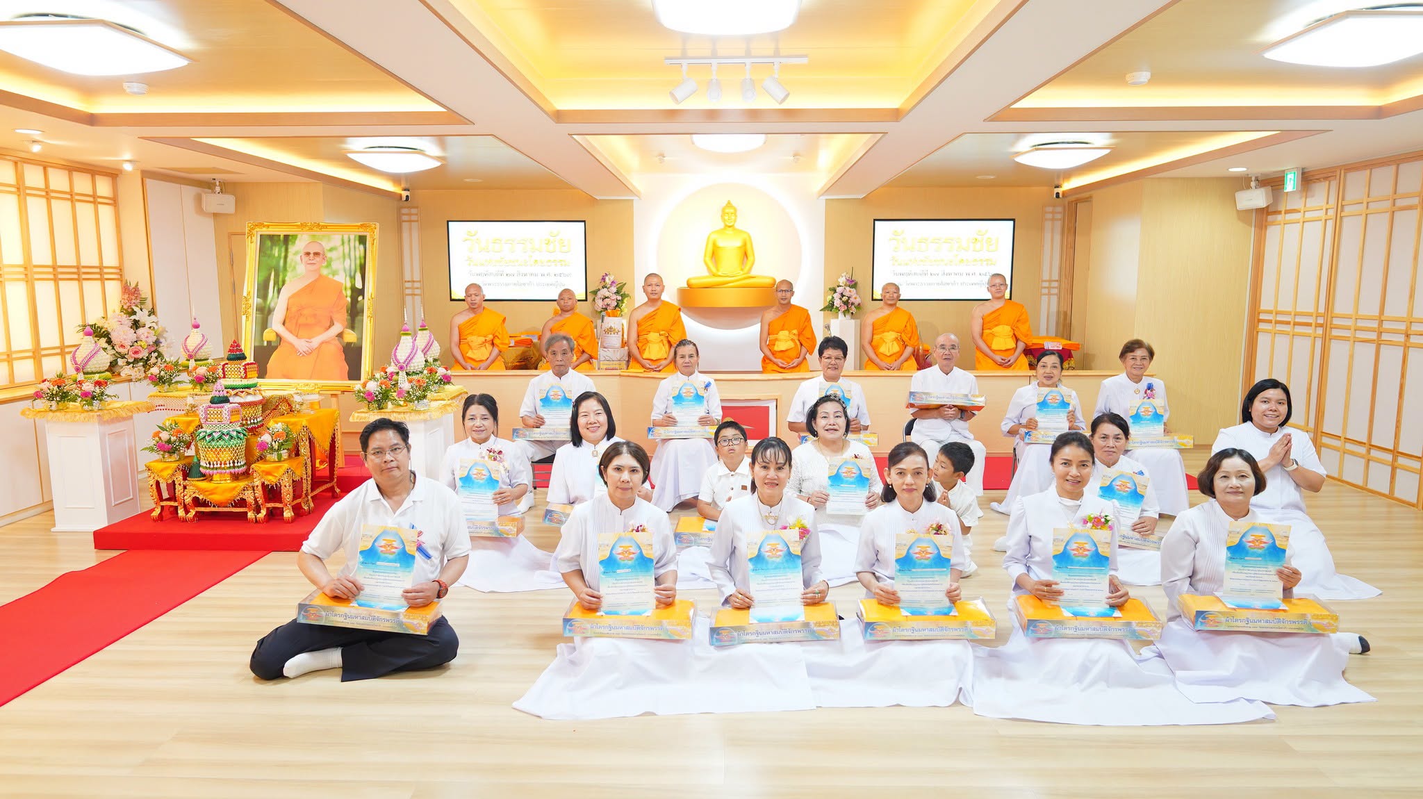 วัดพระธรรมกายโอซาก้า จัดงานบุญเนื่องในวันธรรมชัย