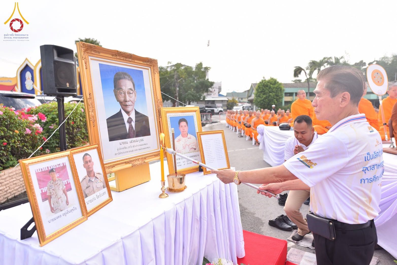 อำเภอคลองหลวง จัดทำบุญตักบาตรพระ 123 รูป เนื่องในโอกาสครบรอบ 122 ปี อำเภอคลองหลวง