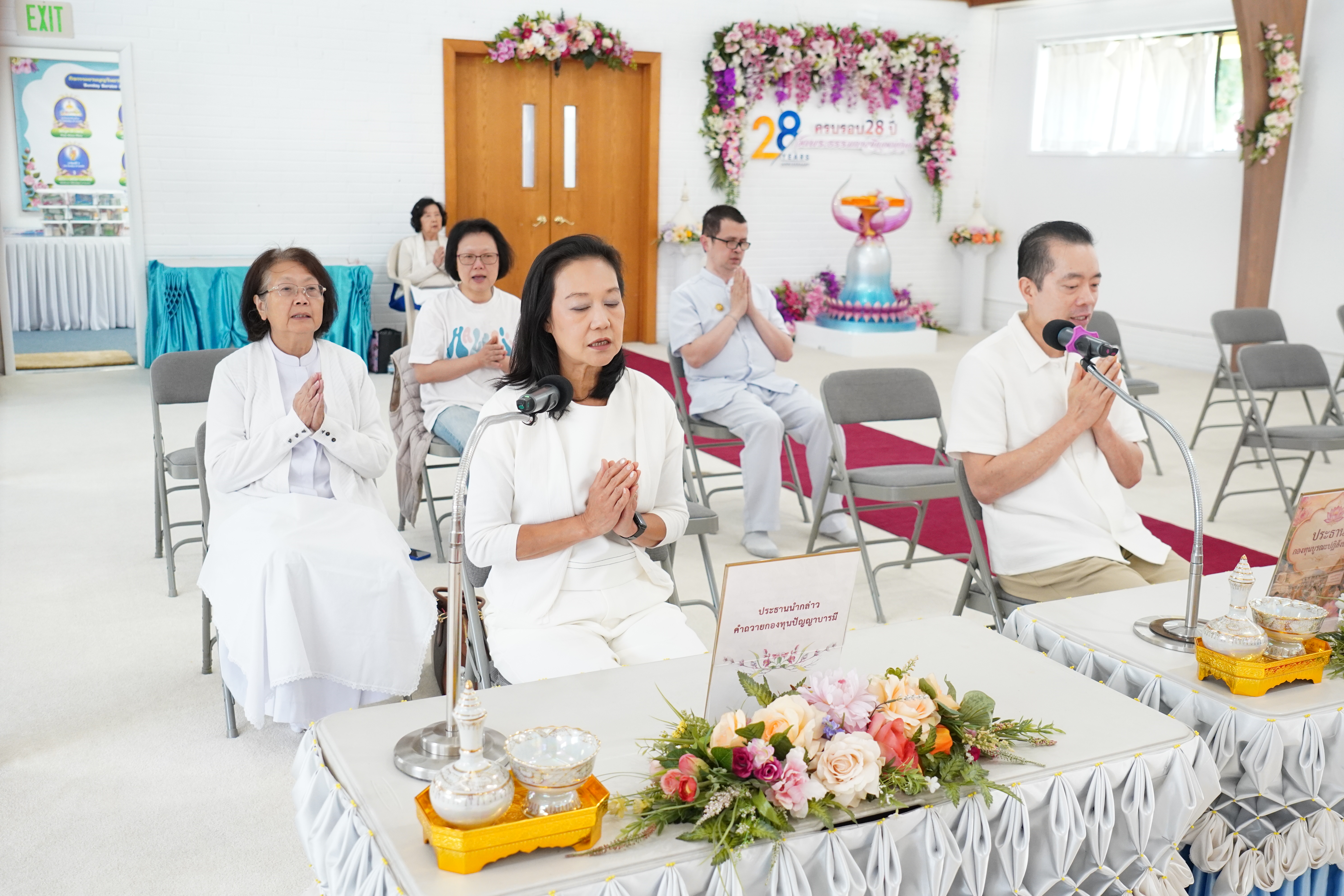 วัดพระธรรมกายซีแอตเติล จัดงานบุญวันอาทิตย์