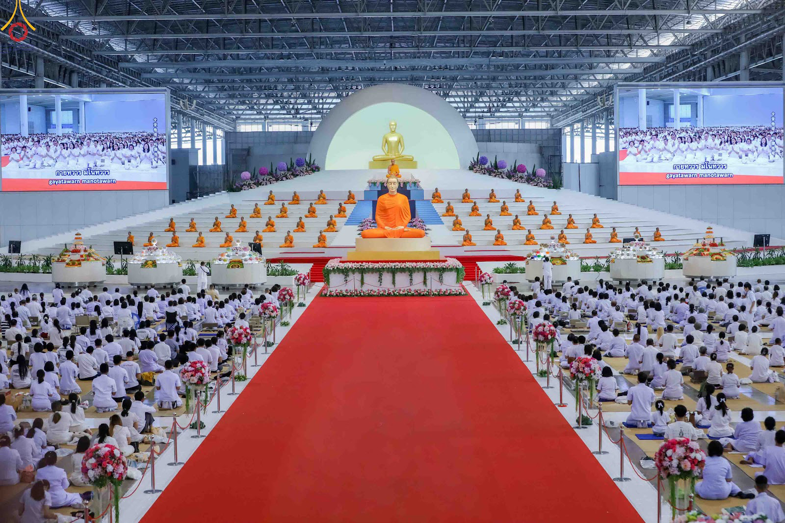 วัดพระธรรมกาย จัดพิธีบูชาข้าวพระ