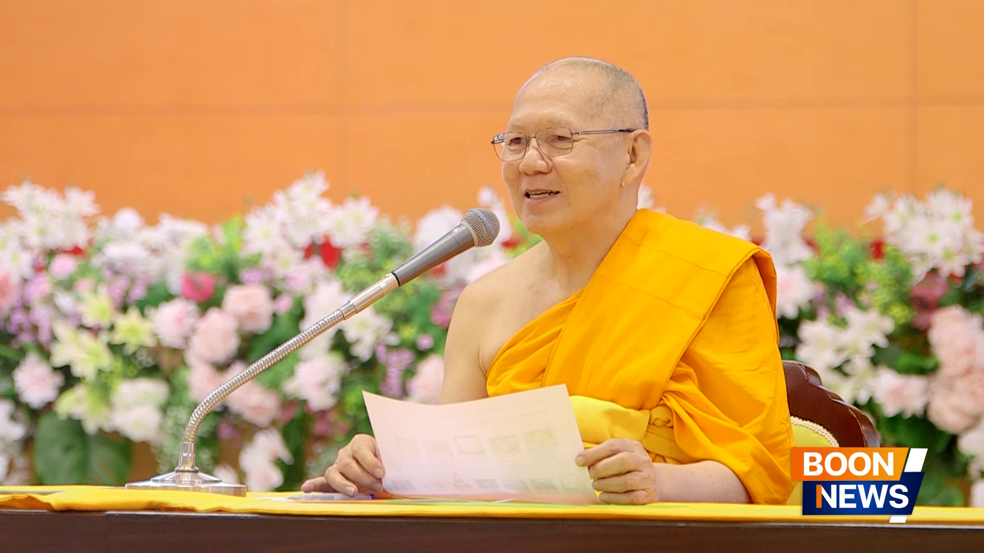 วัดพระธรรมกาย จัดพิธีบูชาข้าวพระ