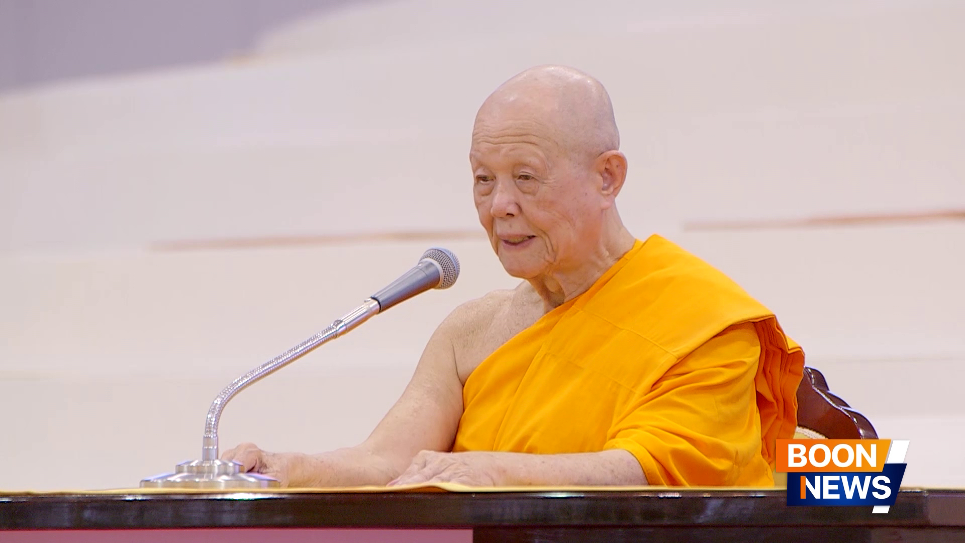 วัดพระธรรมกาย จัดพิธีบูชาข้าวพระ