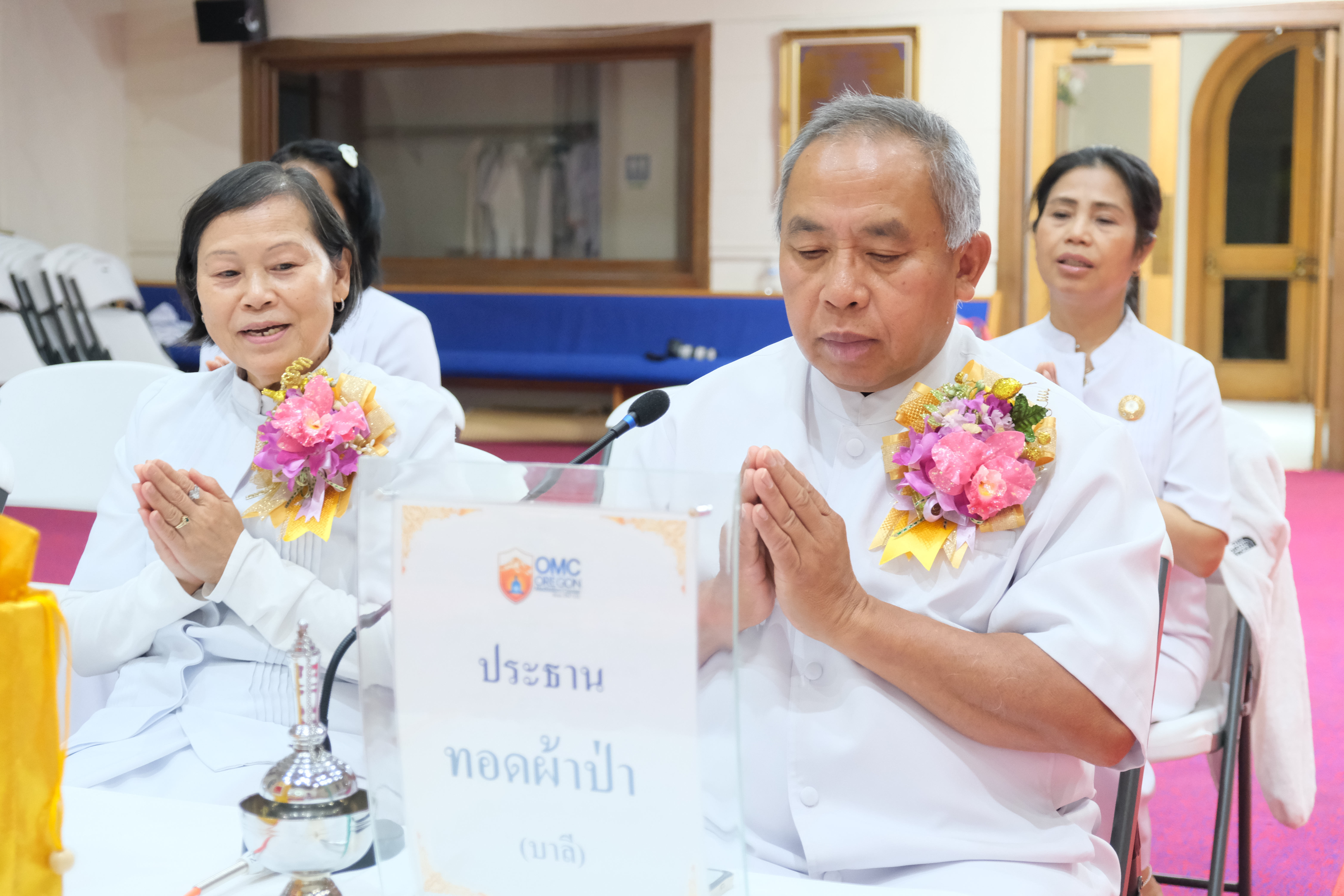 วัดพระธรรมกายออเรกอน จัดงานบุญบูชาข้าวพระ