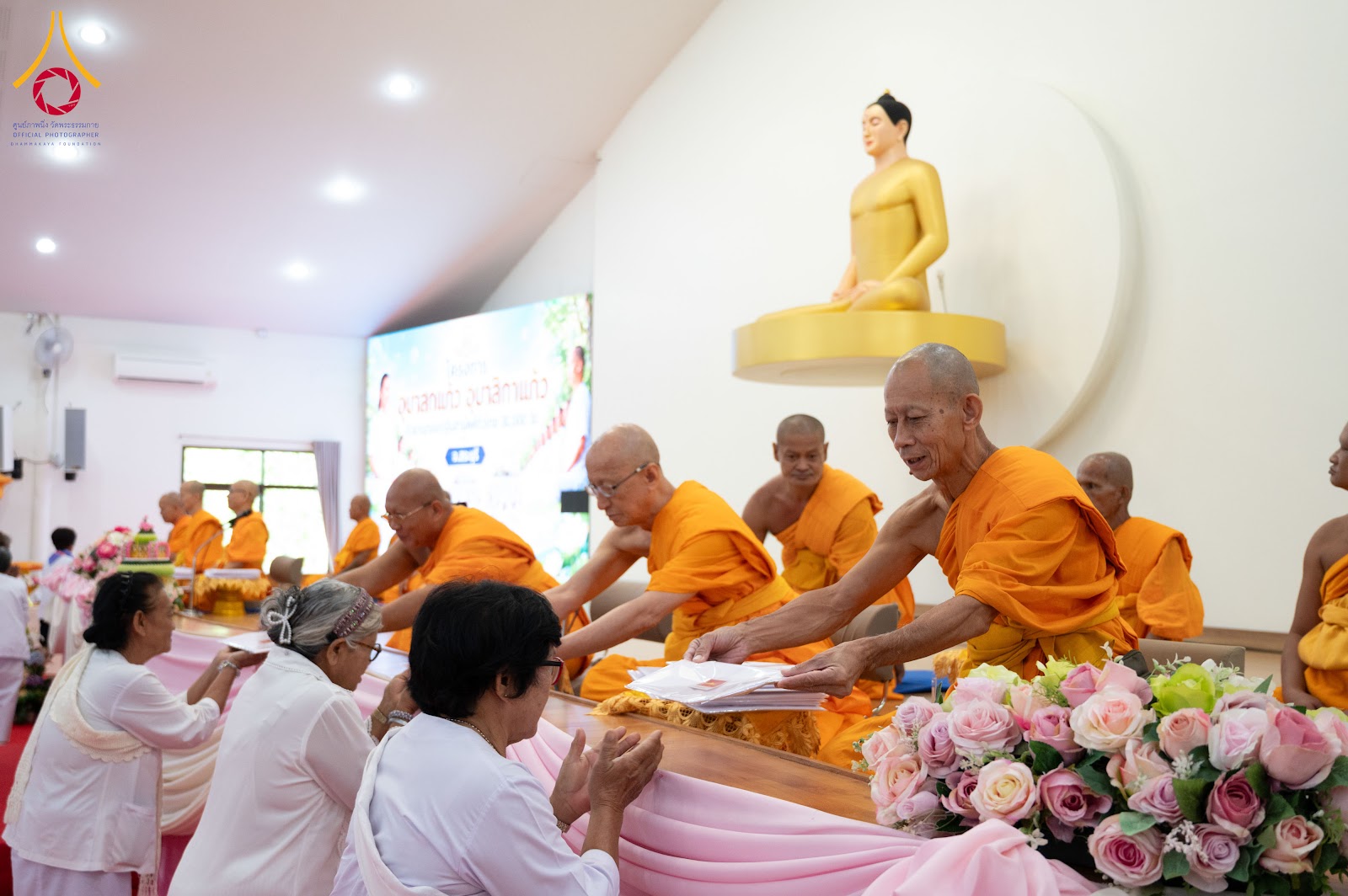 โครงการอบรมอุบาสกแก้ว อุบาสิกาแก้ว รุ่น 1 ณ ศูนย์ปฏิบัติธรรมสระบุรี จังหวัดสระบุรี