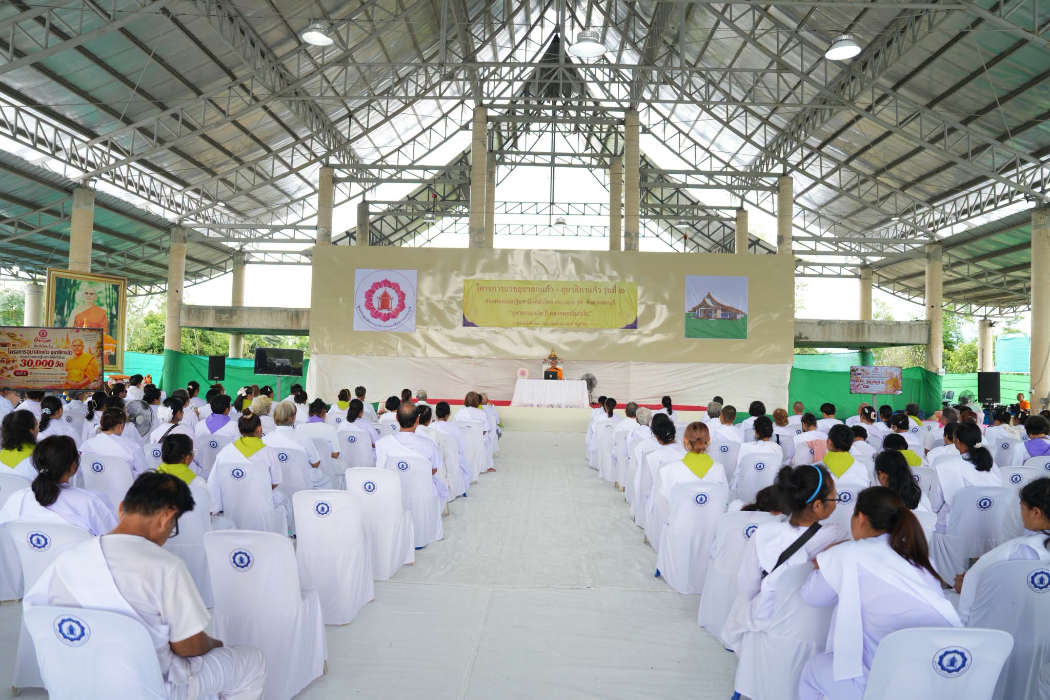 ศูนย์ปฏิบัติธรรมวิหารแดง จังหวัดสระบุรี จัดอบรมโครงการอุบาสกแก้ว อุบาสิกาแก้ว รุ่นที่ 2