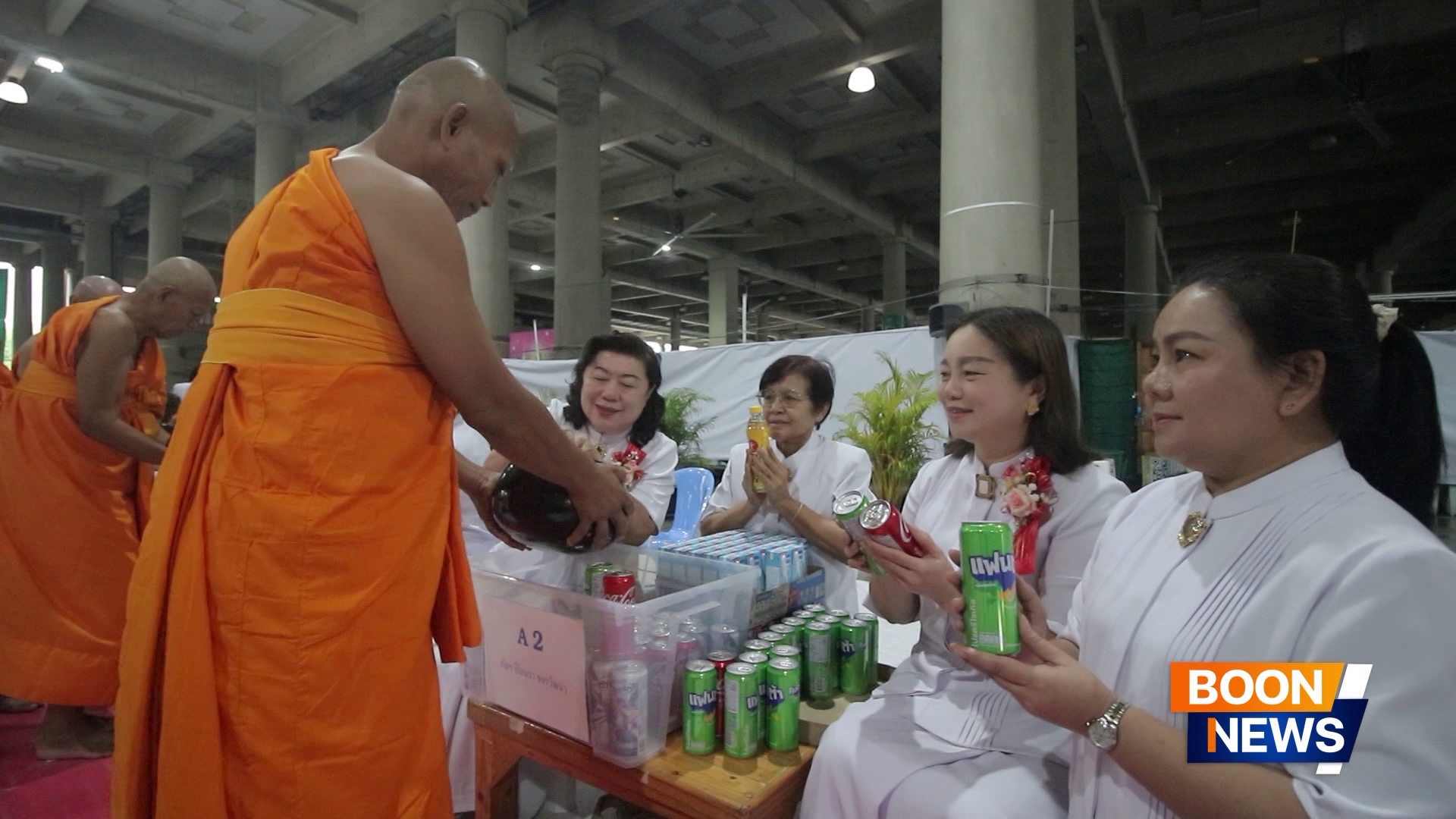 พิธีตักบาตรฉลองพระใหม่ โครงการบรรพชาอุปสมบทหมู่บูชาธรรมครบ 109 ปี วันครูผู้ค้นพบวิชชาธรรมกาย
