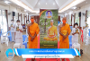 ภาพประกอบซีรีย์ ชวนคนบวชพระ