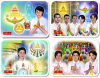 ภาพประกอบซีรีย์ บุญเกื้อหนุน