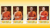 พระภิกษุผู้สอบได้เปรียญธรรม 9 ประโยค ประจำปีพุทธศักราช 2567