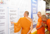 วัดพระธรรมกาย เปิดนิทรรศการ มหาเปรียญผู้ยิ่งใหญ่