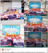 สื่อมวลชนเสนอข่าววัดพระธรรมกาย มูลนิธิธรรมกาย ส่งมอบถุงยังชีพช่วยเหลือผู้ประสบอุทกภัย จ.สุโขทัยและเชียงราย