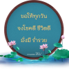 C004.jpg