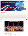 สื่อมวลชนเสนอข่าว ''ประธานมูลนิธิธรรมกาย ได้รับอาราธนานิมนต์เข้าร่วมงานฉลองครบรอบ 20 ปี แห่งการบูรณะวัดต้าฉือ เมืองเฉิงตู ประเทศสาธารณรัฐประชาชนจีน
