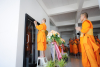 ศูนย์อบรมเยาวชนบางปะหัน จัดพิธีทอดกฐินสามัคคี