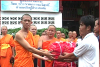 ภาพประกอบซีรีย์ ข่าวบุญข่าวกุศล
