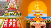 ภาพประกอบซีรีย์ ทบทวนบุญ