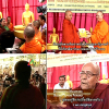 ภาพประกอบซีรีย์ เรื่องดีเรื่องเด่น