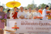 วัดพระธรรมกายร่วมถวายกฐินสมทบในต่างประเทศ