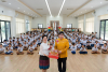 รวมพลังเด็กดี V-Star จังหวัดจันทบุรี ครั้งที่ 17 