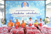 ส่งมอบถุงยังชีพ 1,000 ชุด ช่วยผู้ประสบอุทกภัยภาคใต้ 