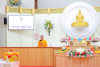 วัดพระธรรมกายแคนซัส จัดงานบูชาข้าวพระ