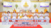วัดพระธรรมกายแคนซัส จัดงานบูชาข้าวพระ