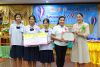 รวมพลังเด็กดี V-Star จังหวัดประจวบคีรีขันธ์ ครั้งที่ 17 