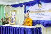 โรงเรียนวัดดาวคะนอง จัดโครงการค่ายคุณธรรม จริยธรรม นำความดี