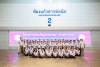 โครงการตอบปัญหาธรรมะ “ทางก้าวหน้า” ครั้งที่ 42 รอบชิงชนะเลิศระดับชาติ ประจำปี พ.ศ. 2567
