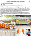 สื่อมวลชนเสนอข่าว เจ้าอาวาสวัดสามพระยา นำตรวจความพร้อมโครงการอบรมบาลีก่อนสอบสนามหลวง